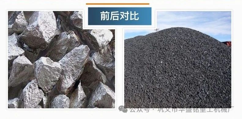 硅錳合金破碎機(jī)價(jià)格 雙齒輥破碎機(jī) 硅錳合金齒輥破 硅石礦破碎機(jī) 錳礦石破碎機(jī)
硅錳合金破碎機(jī)價(jià)格 雙齒輥破碎機(jī) 硅錳合金齒輥破 硅石礦破碎機(jī) 錳礦石破碎機(jī)