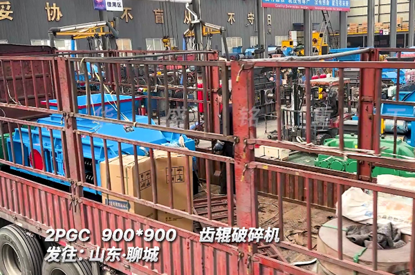 900x900硅錳合金齒輥破碎機發山東