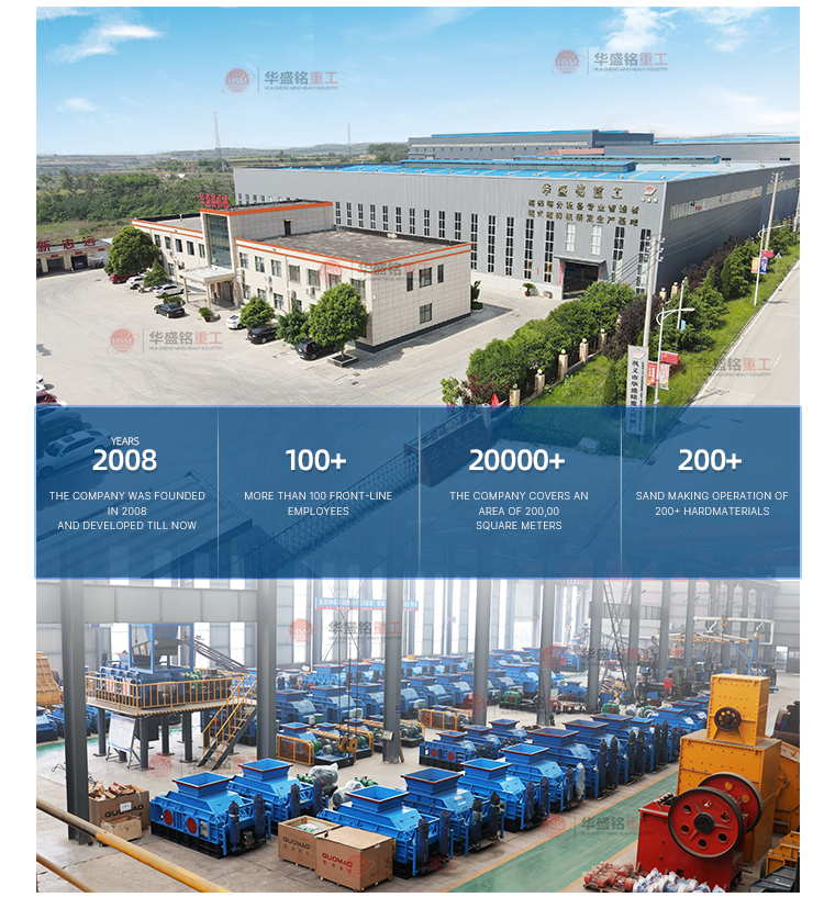 廢舊瀝青再生料破碎機 銑刨料破碎機 瀝青雙齒輥破碎機