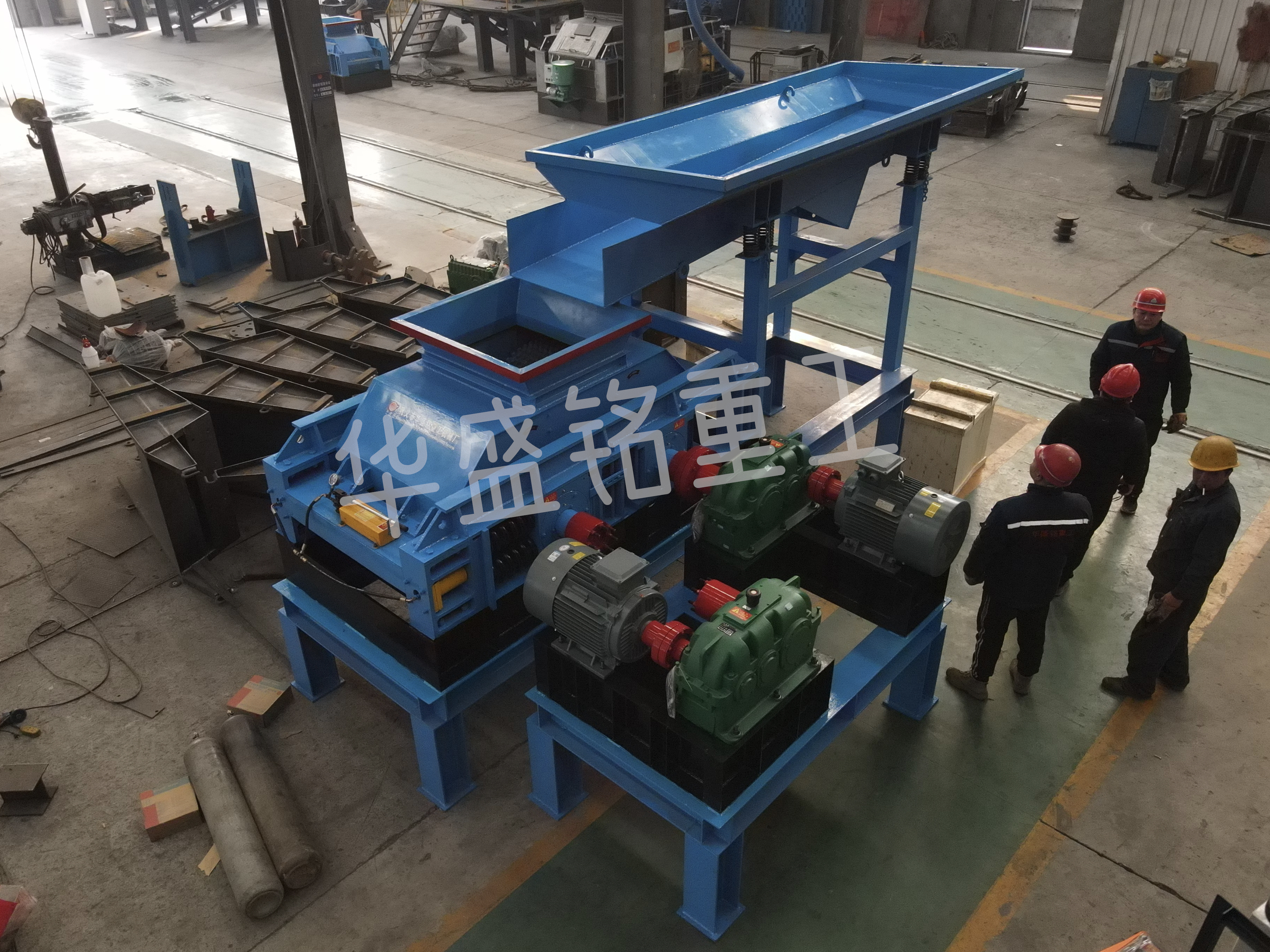 瀝青混合料破碎篩分生產線,瀝青再生料破碎機,銑刨料柔性破碎機,華盛銘雙齒輥破碎機廠家