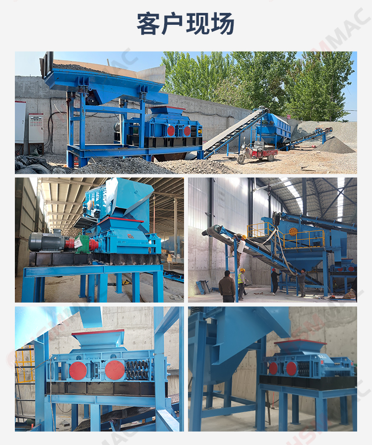 廢舊柏油路面破碎機效果好在哪？