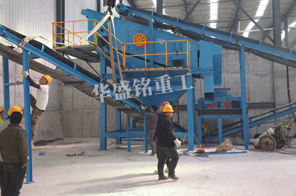 銑刨料破碎篩分設(shè)備 瀝青銑刨料破碎機 華盛銘篩分破碎一體機