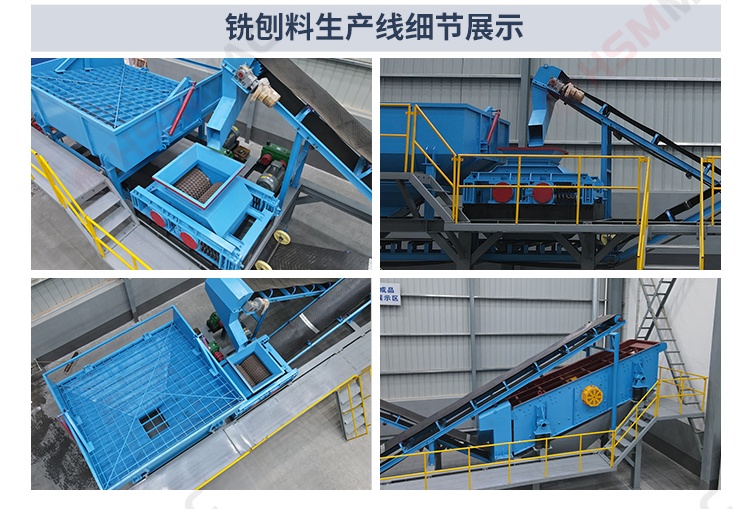 瀝青銑刨料破碎篩分設備 瀝青銑刨料熱再生,銑刨料生產線柔性雙齒輥破碎機不傷害骨料級配