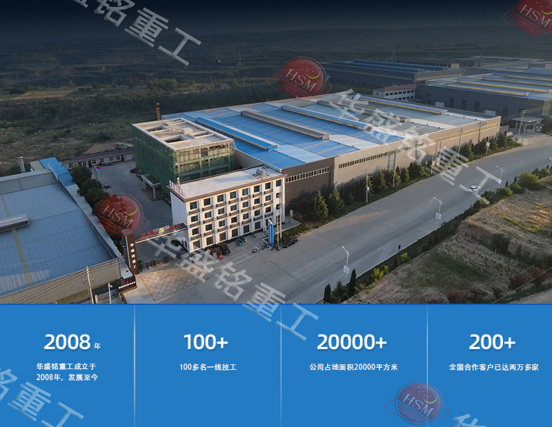 石灰巖破碎機，石灰巖制砂機，大型液壓對輥制砂機價格，對輥制砂機型號