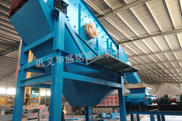 銑刨料破碎篩分設(shè)備 瀝青銑刨料生產(chǎn)線